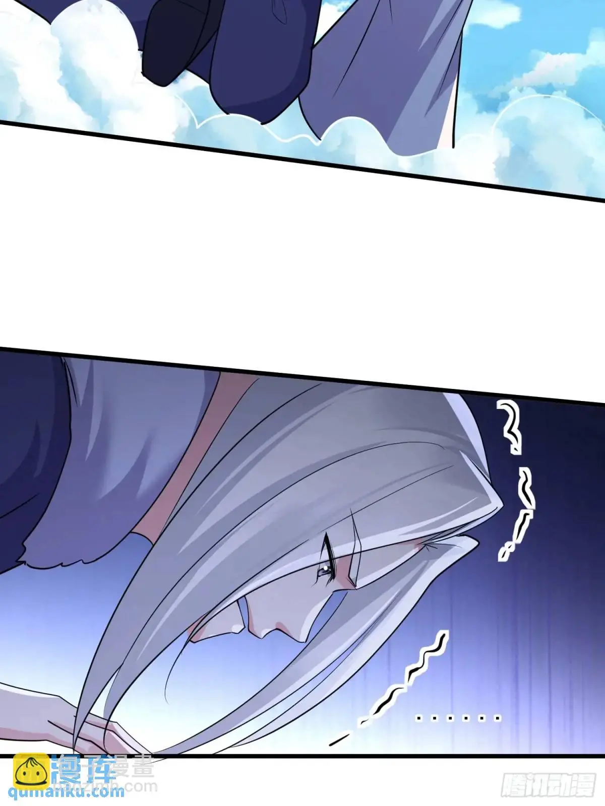 第45话 出手相助7