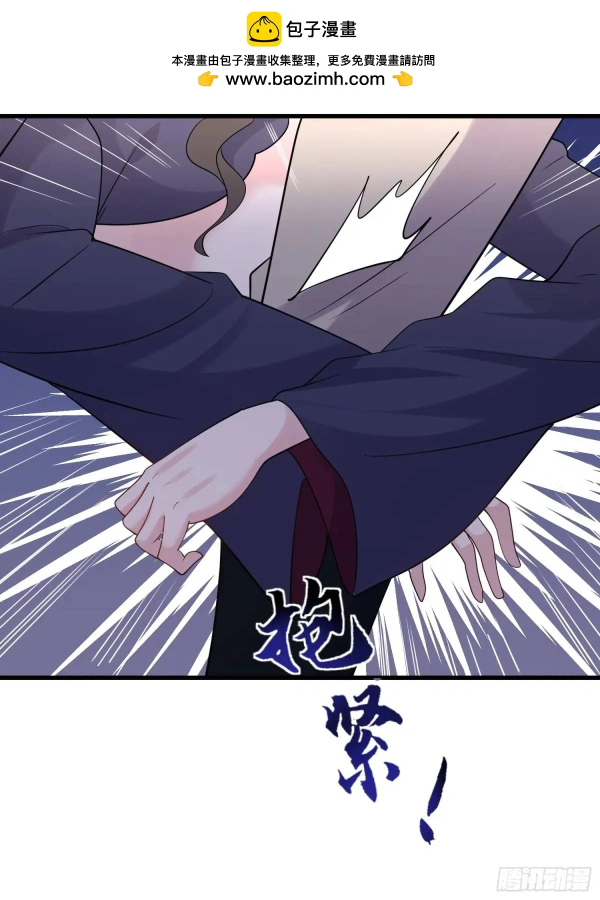 第46话 当年神后竟是今日魔主25