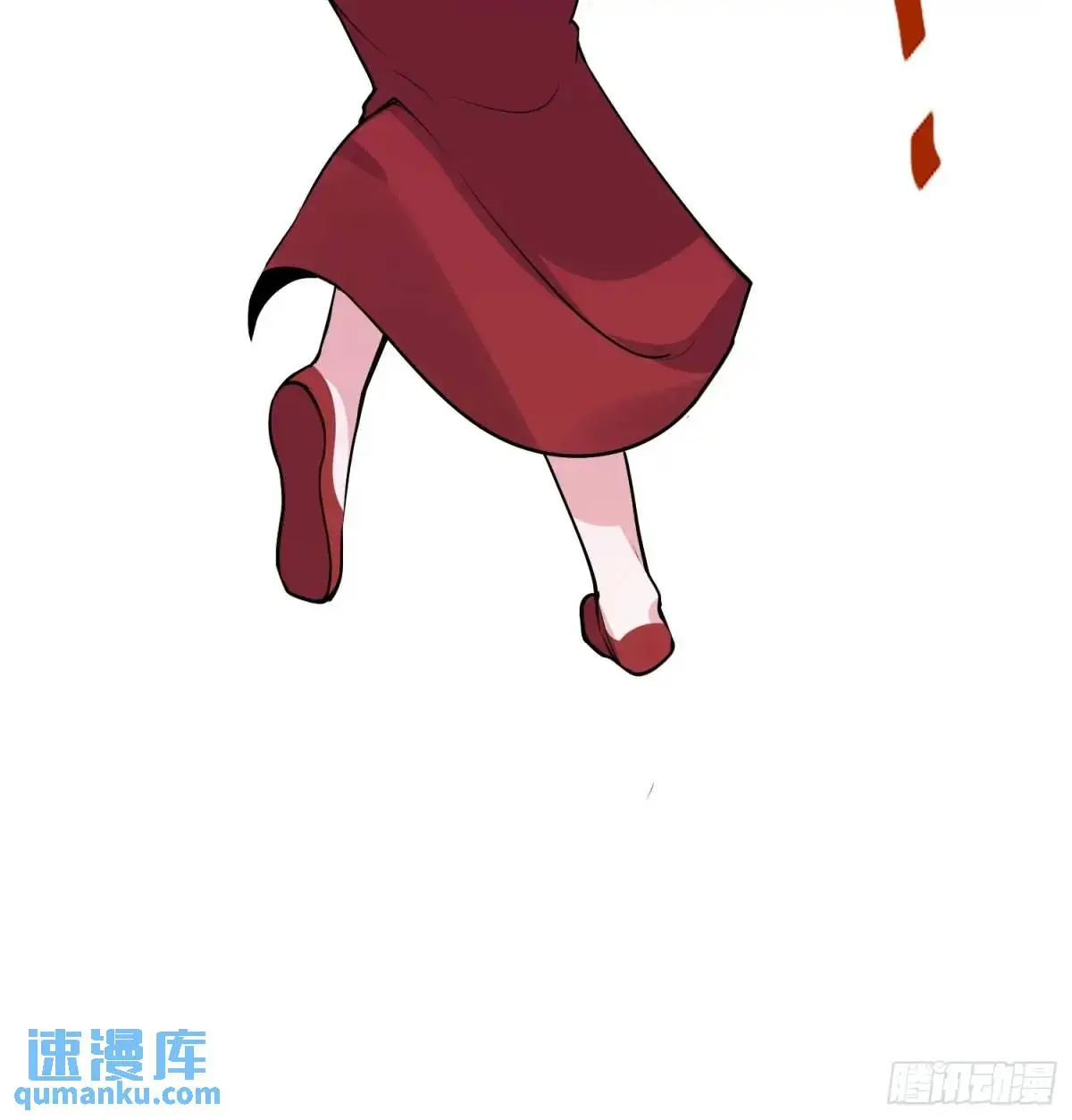 第45话 出手相助12