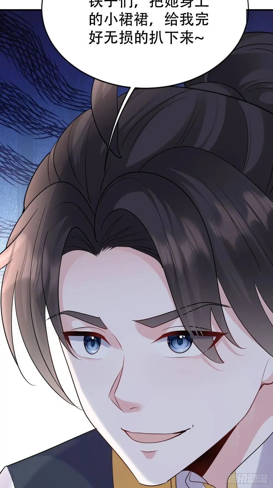 第55话 鱼的脑容量就是小61