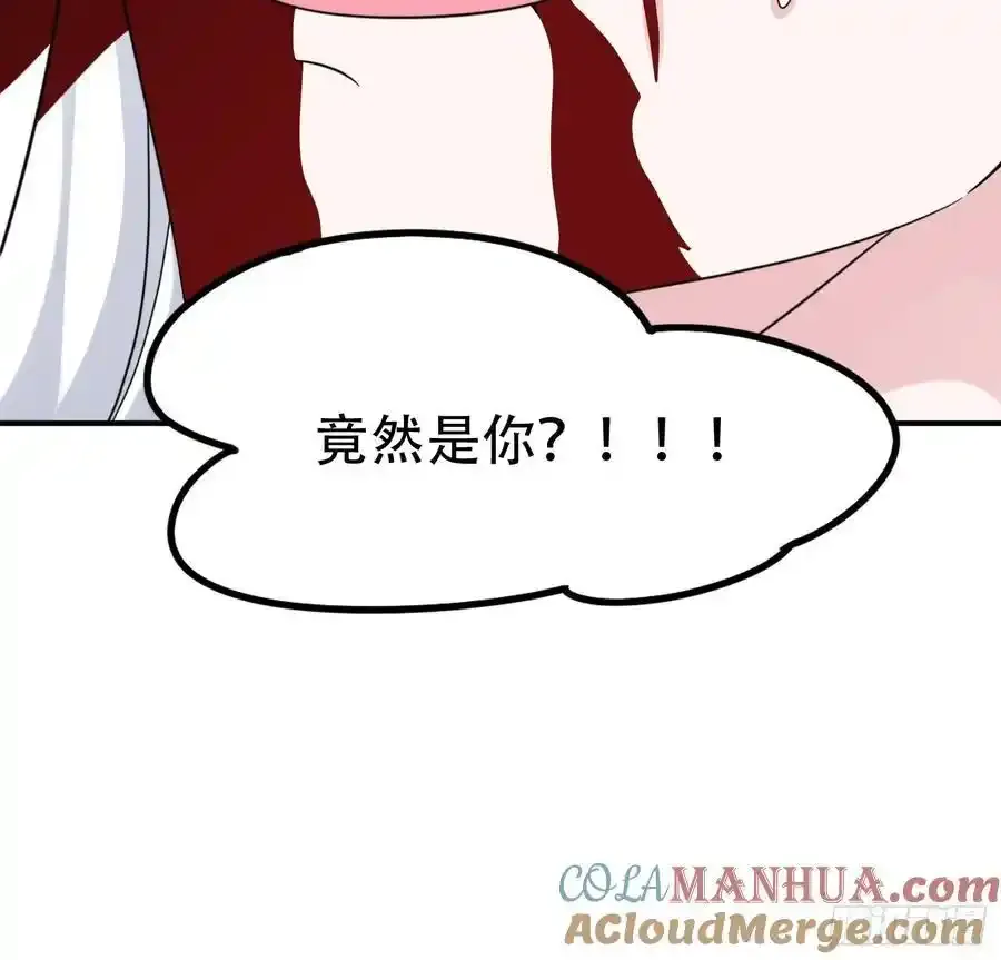 第58话 被你打败我甘拜下风45
