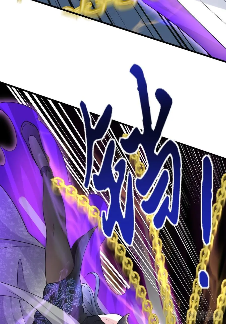 第57话 神魔两道26