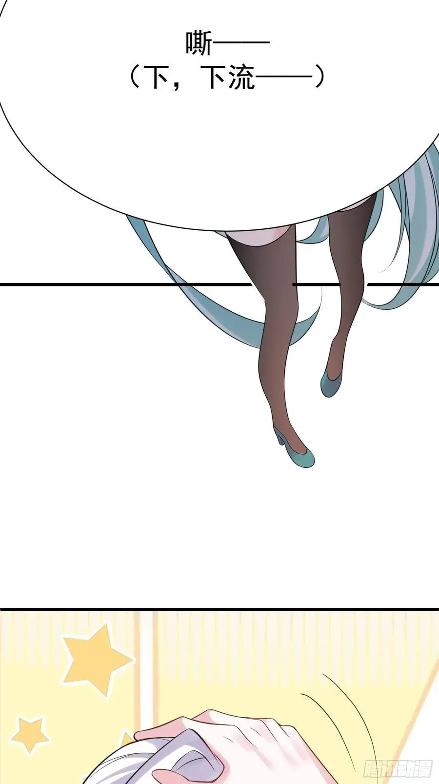 第56话 我的审美就是很下流16
