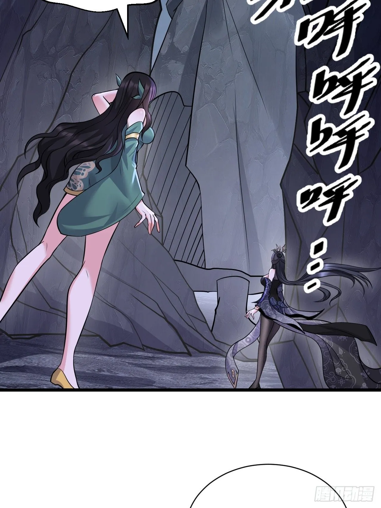 第18话 负心汉36