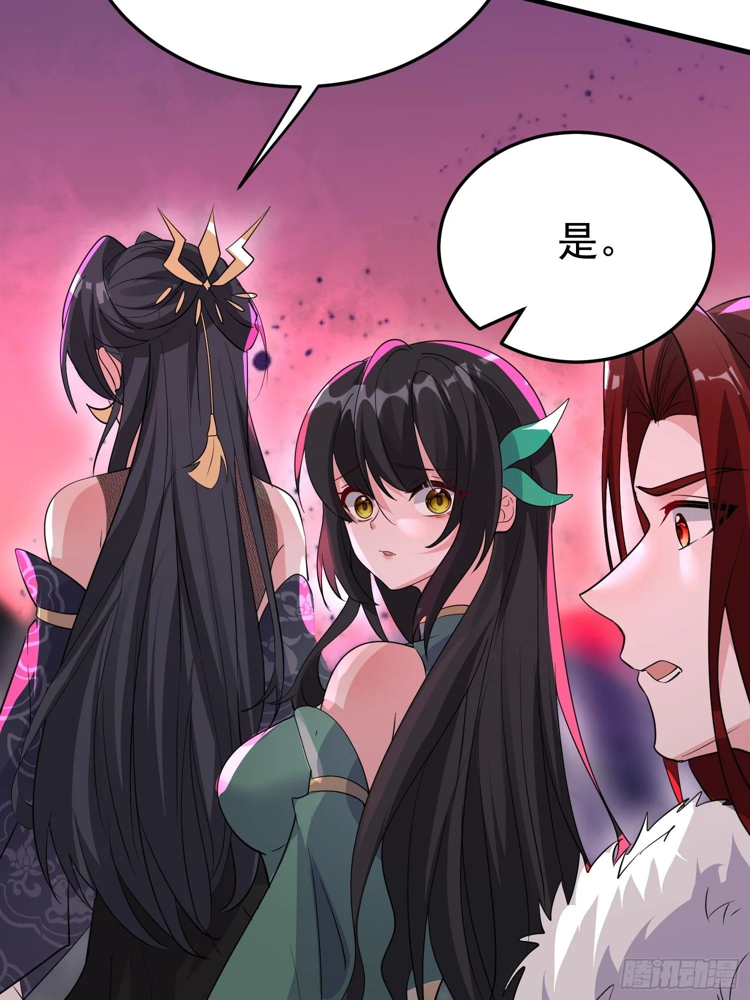 第17话 你还是跟我混吧50