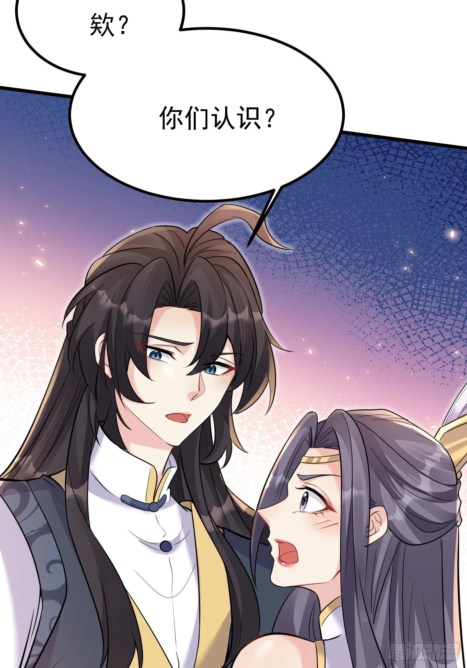 第6话 我那脑子不灵光的姐姐7
