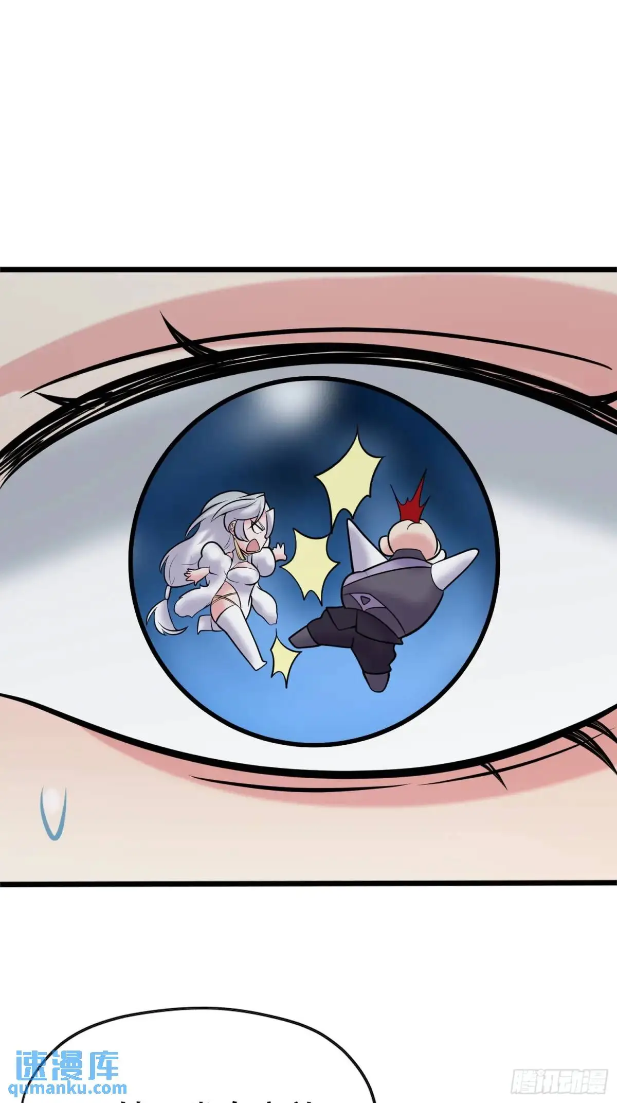 第52话 奇怪的幻境38