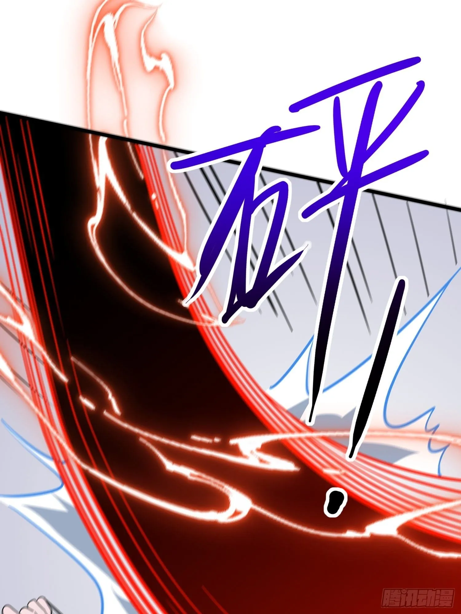 第17话 你还是跟我混吧16
