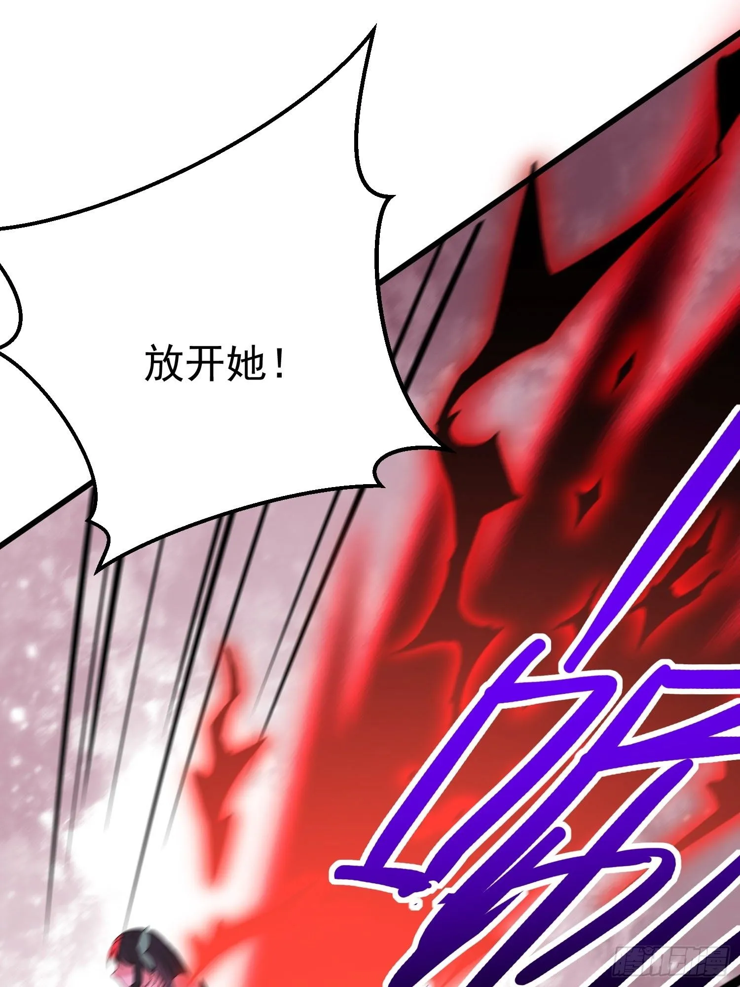 第17话 你还是跟我混吧14