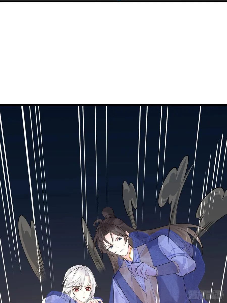 第61话 有其主必有其仆53