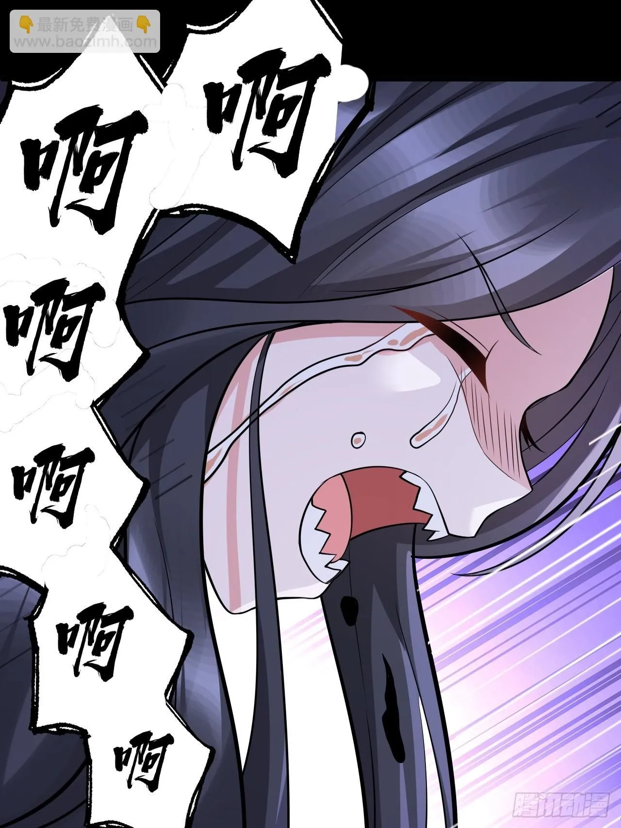 第18话 负心汉6