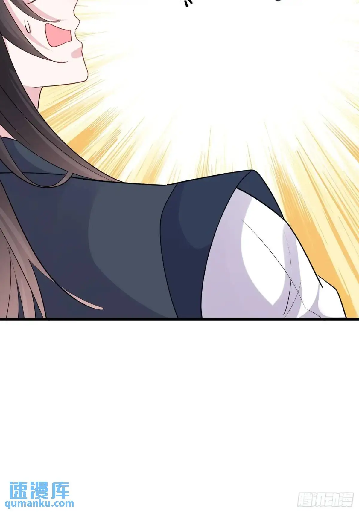 第51话 原来你好这口53
