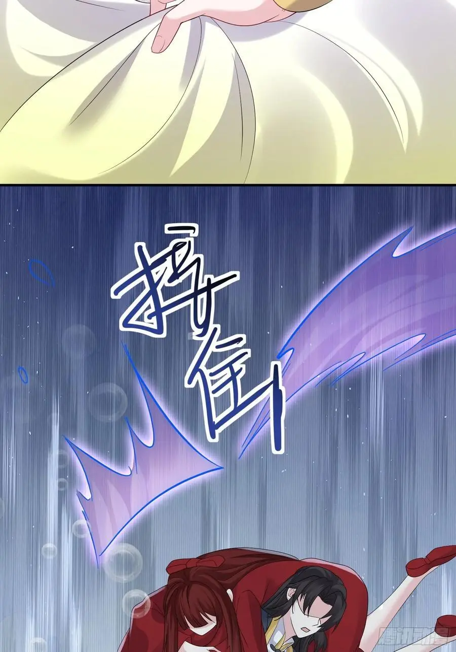 第55话 鱼的脑容量就是小49