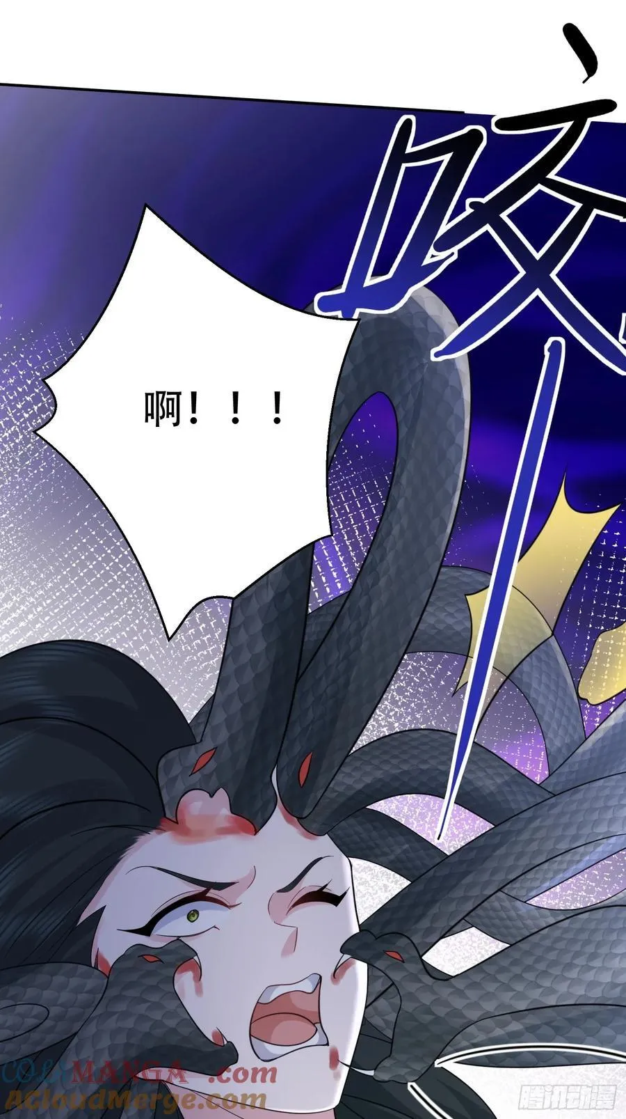 第59话 你俩是谁阿39