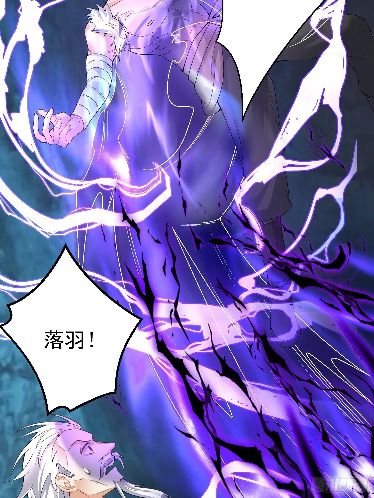 第11话 大姐姐闻到了熟悉味道5