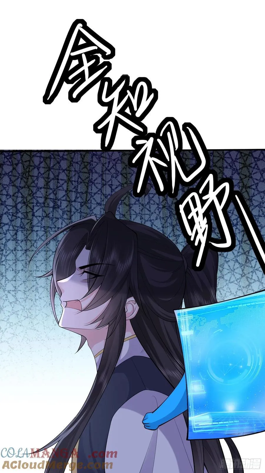 第63话 人间炼狱15