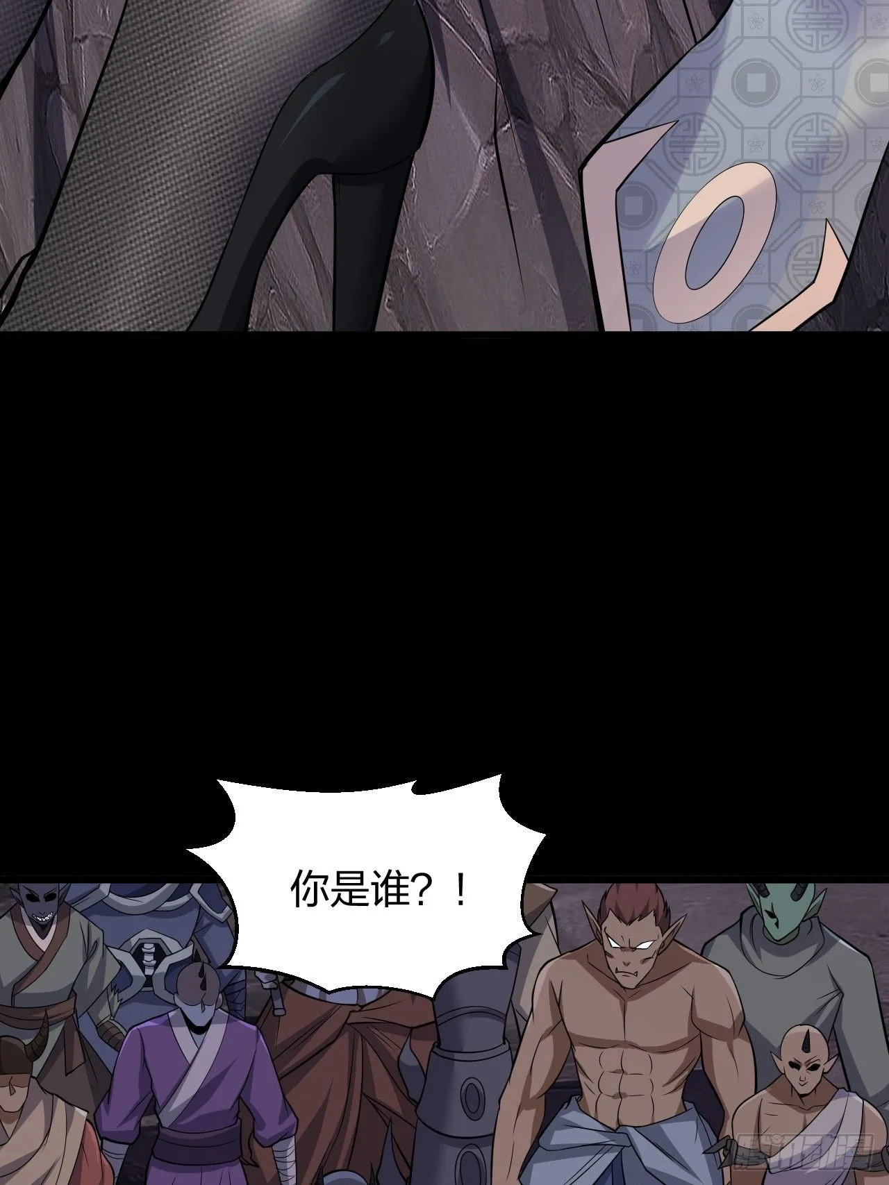 第18话 负心汉19