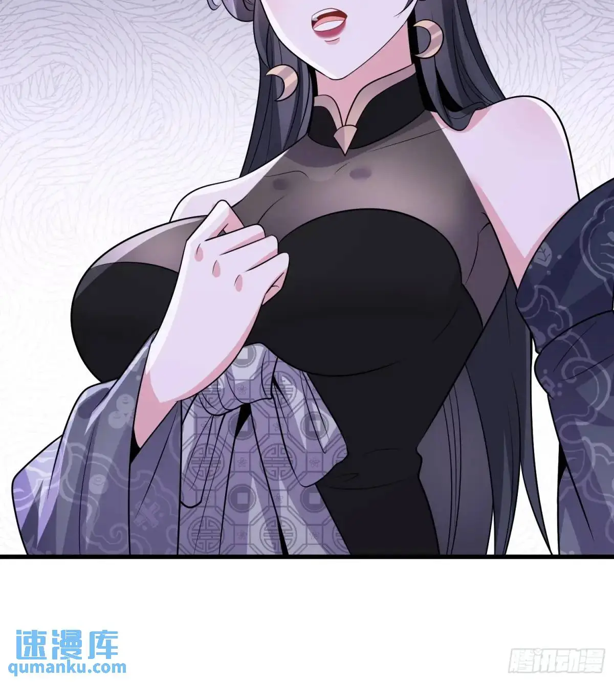 第36话 相遇43