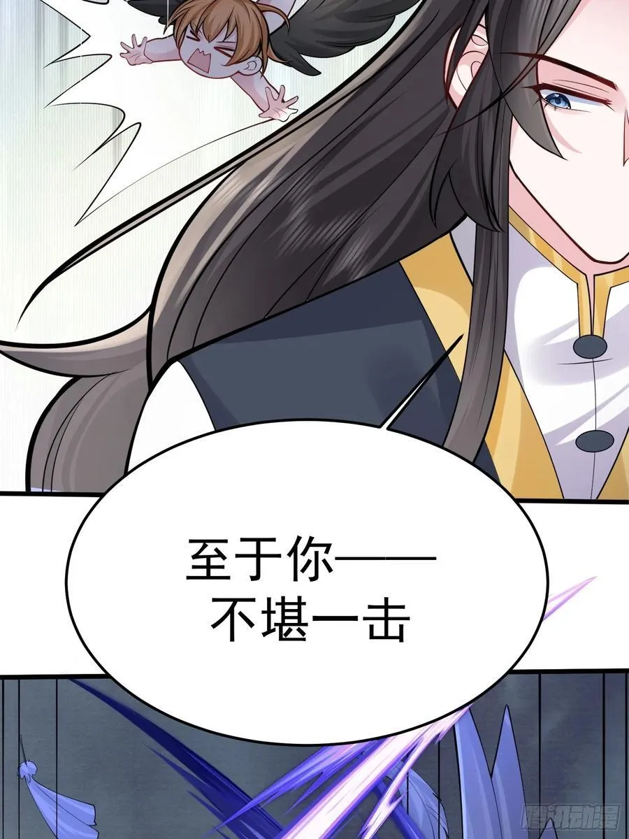 第65话 一直在一起9