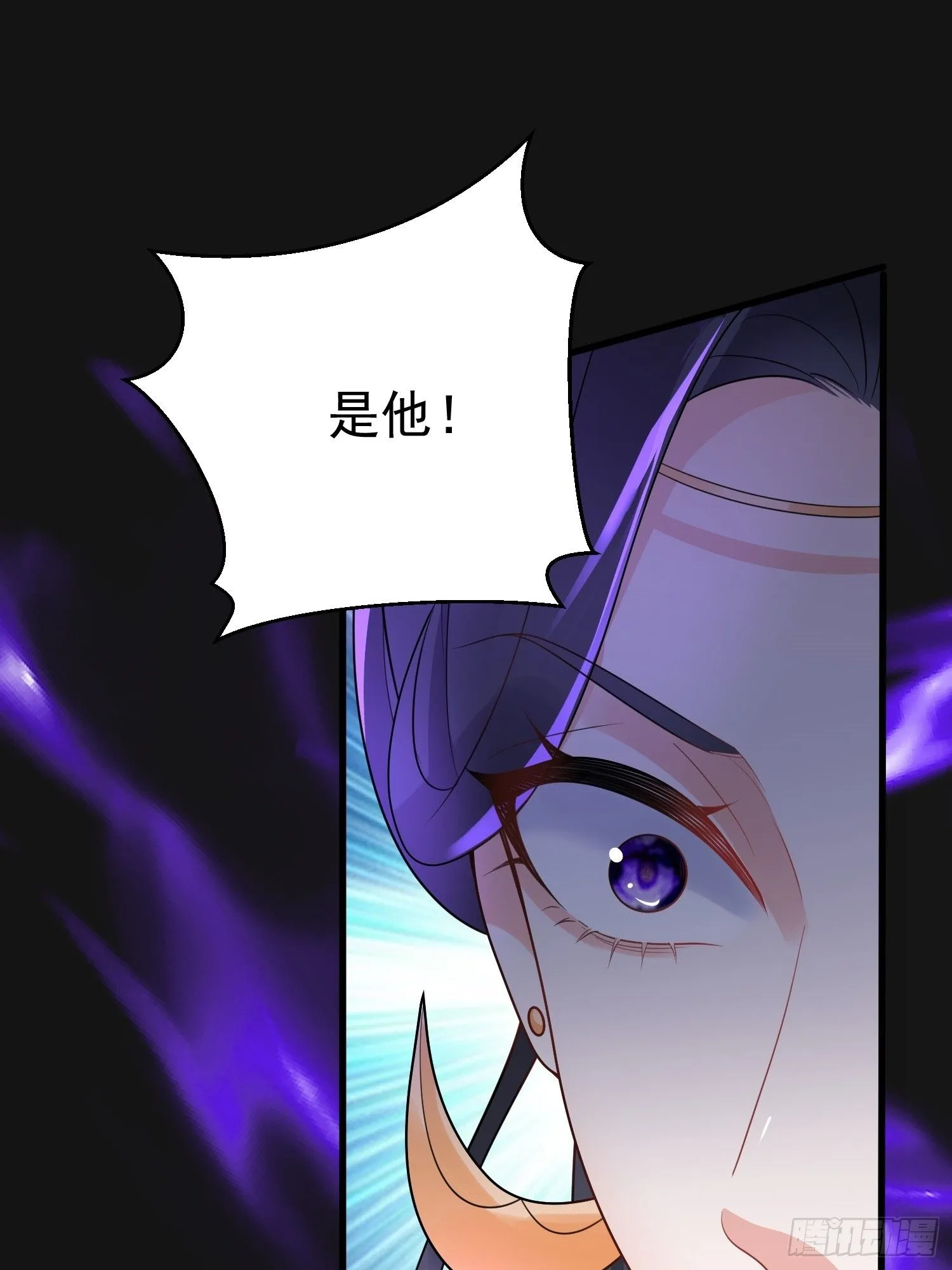 第11话 大姐姐闻到了熟悉味道15