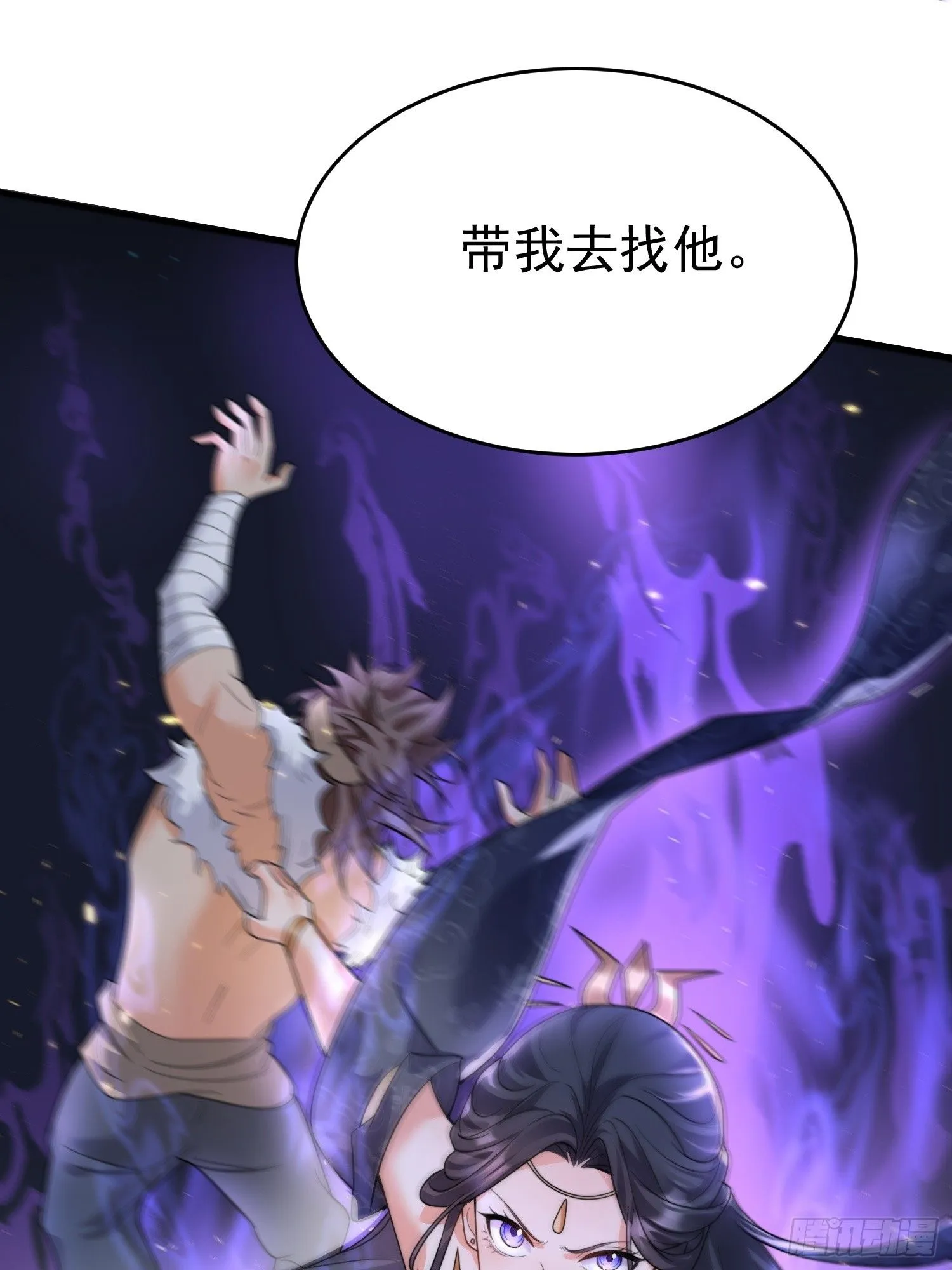 第11话 大姐姐闻到了熟悉味道34