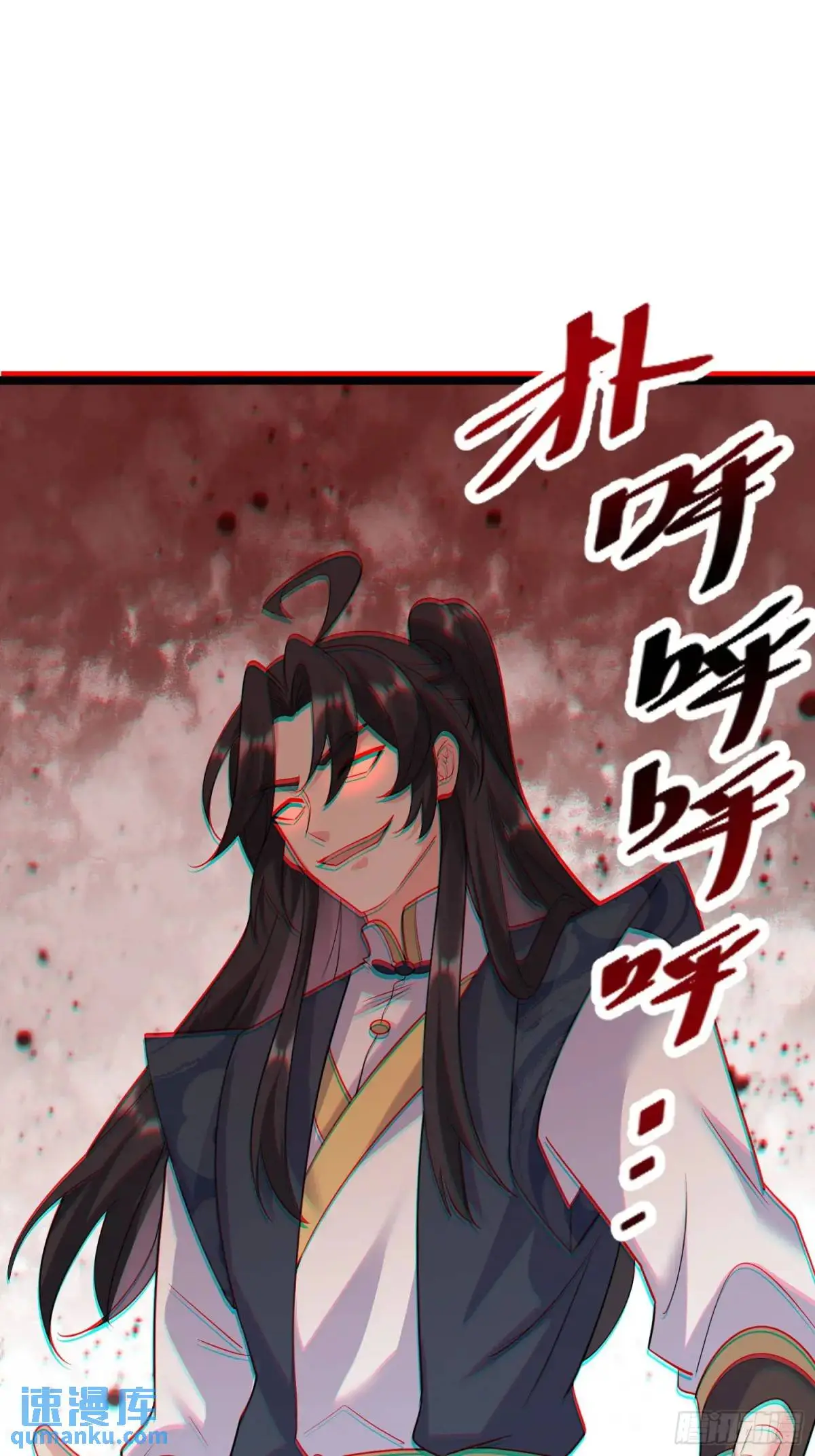 第24话 哥们你属狗的啊32