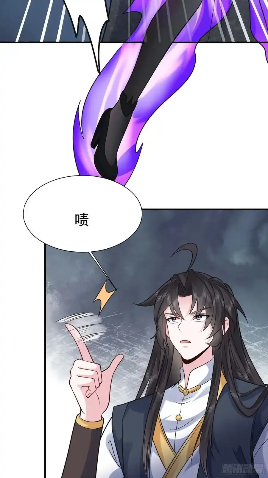 第58话 被你打败我甘拜下风7