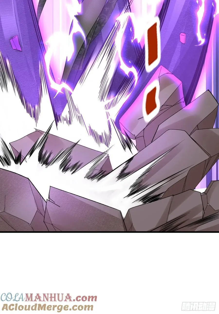 第56话 我的审美就是很下流30