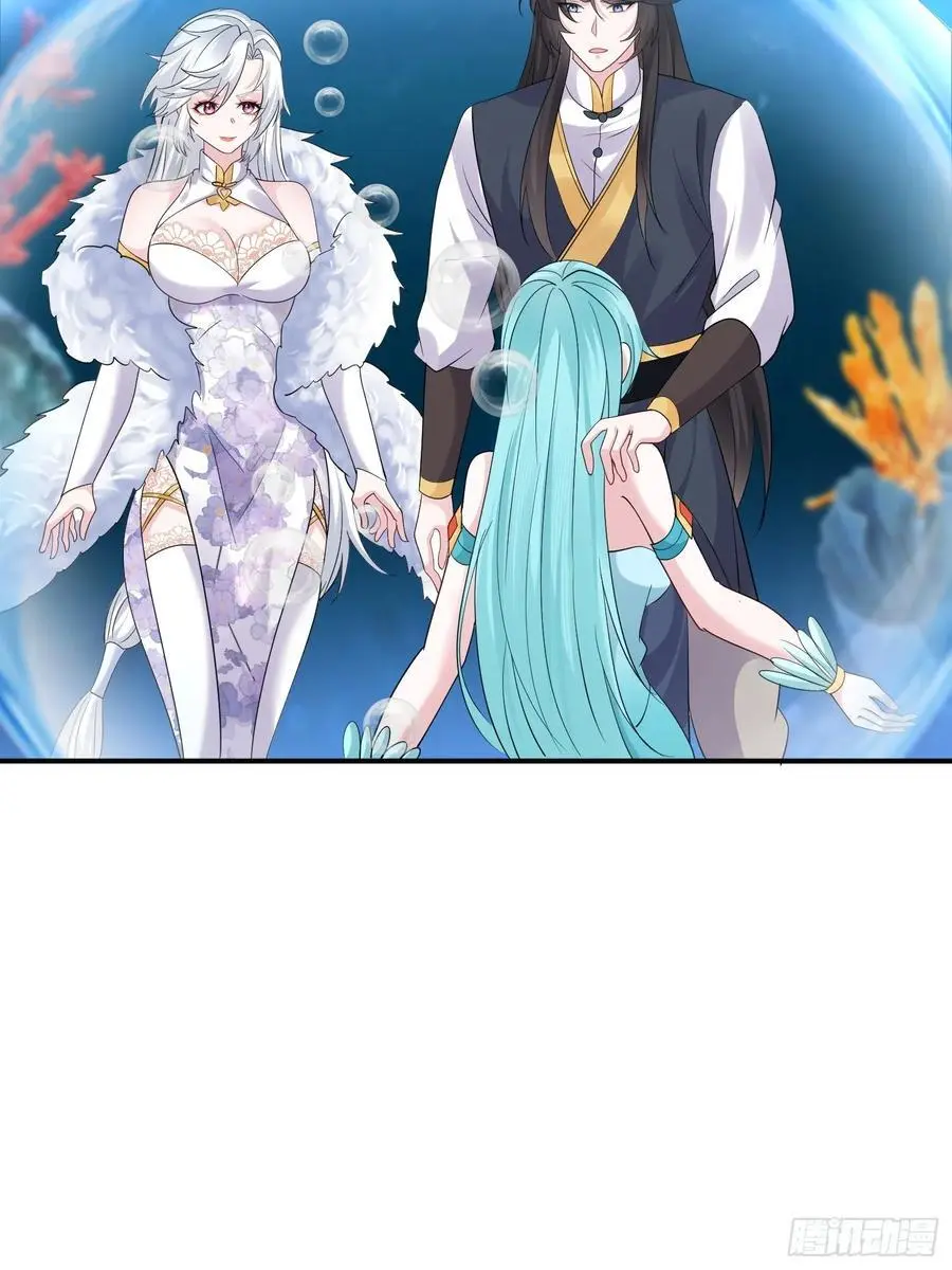 第55话 鱼的脑容量就是小28