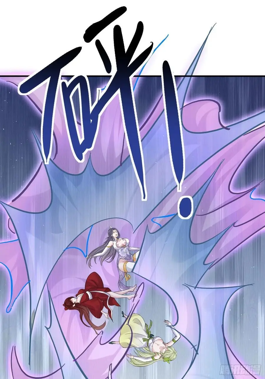 第55话 鱼的脑容量就是小43