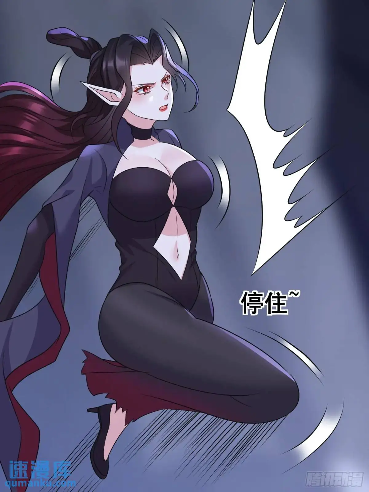 第25话 做舔狗你是最擅长的38