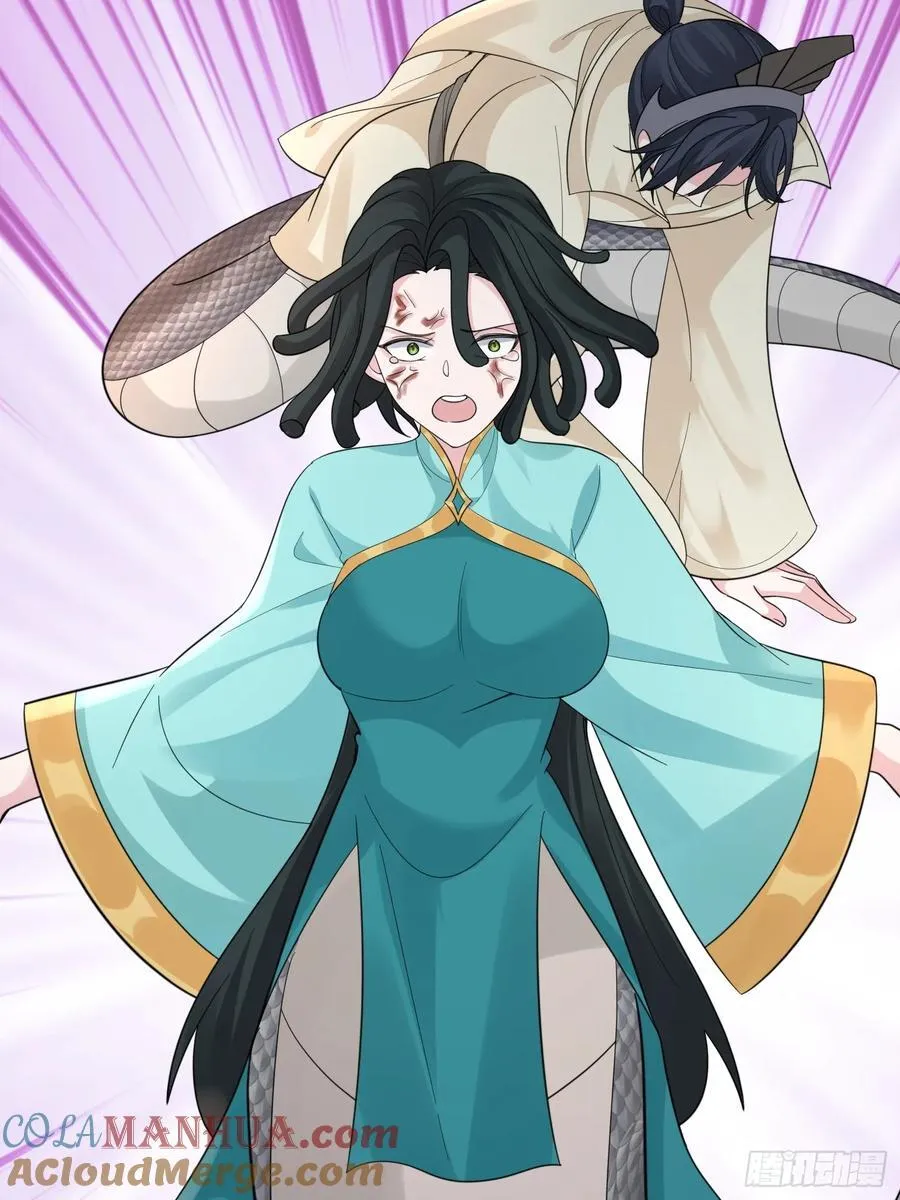 第61话 你俩山猪吃不了细糠21