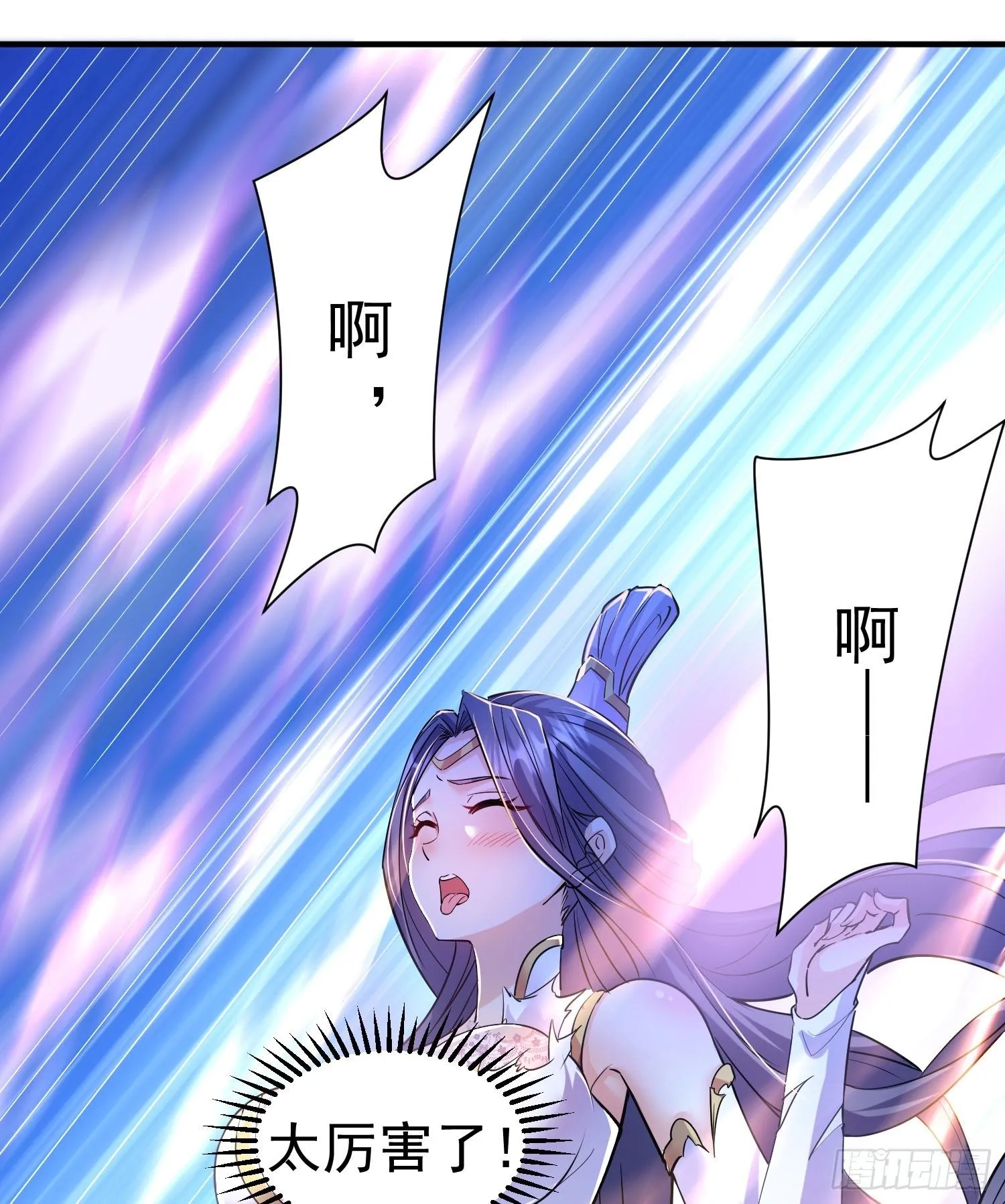 第4话 门主契书46