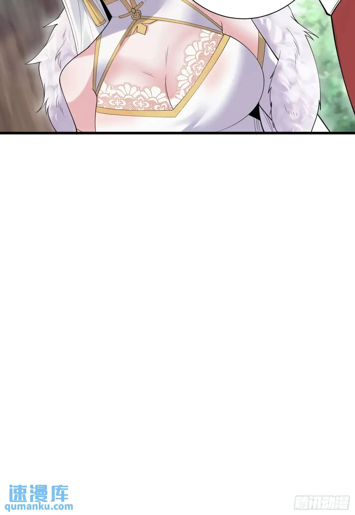 第48话 前往铸神锋33