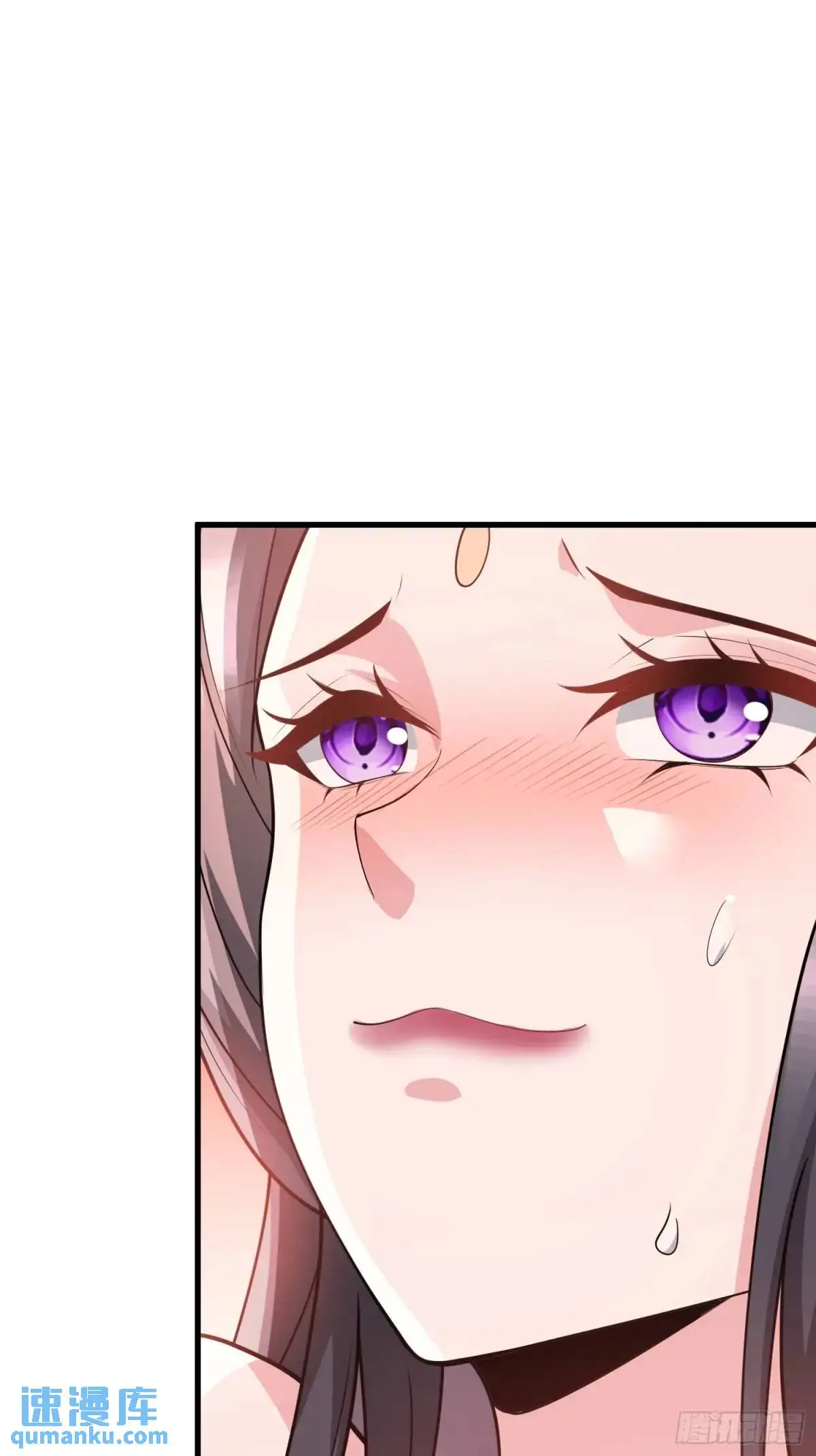 第47话 乱魔平息术34