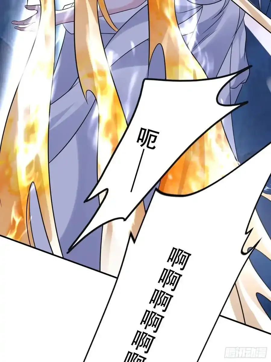 第58话 被你打败我甘拜下风20