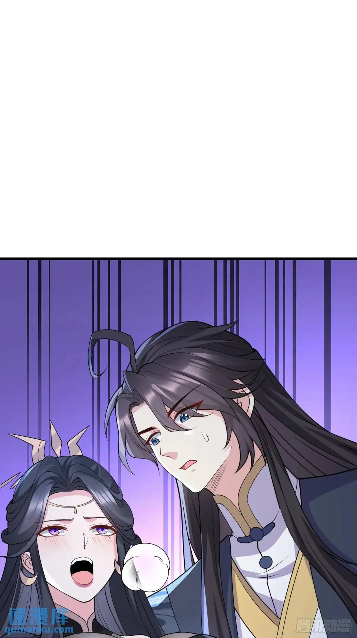 第47话 乱魔平息术3