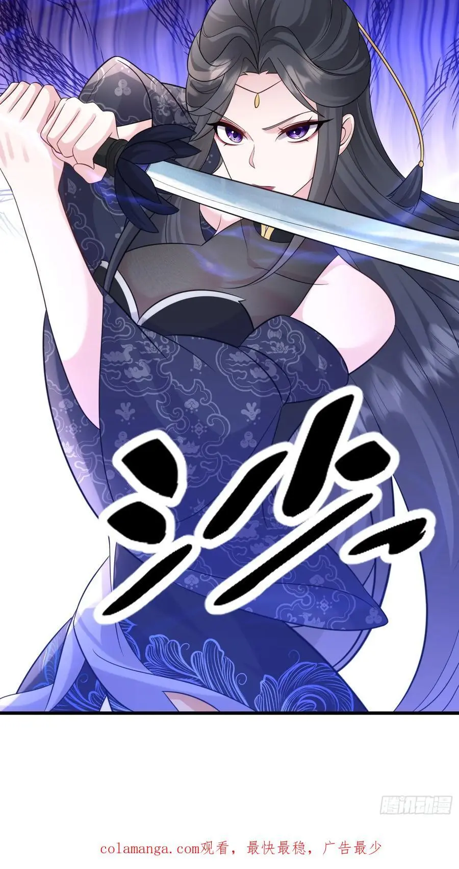 第56话 我的审美就是很下流64