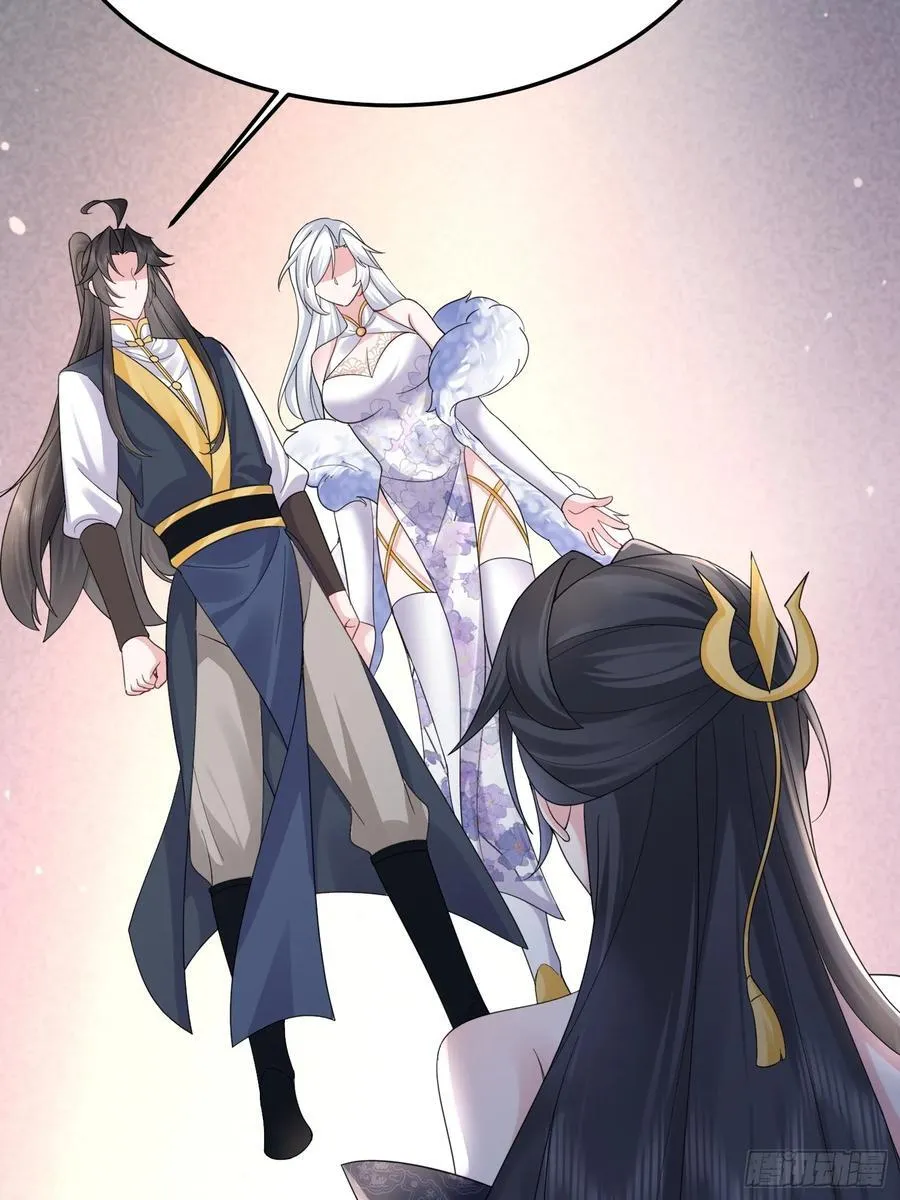 第65话 一直在一起5