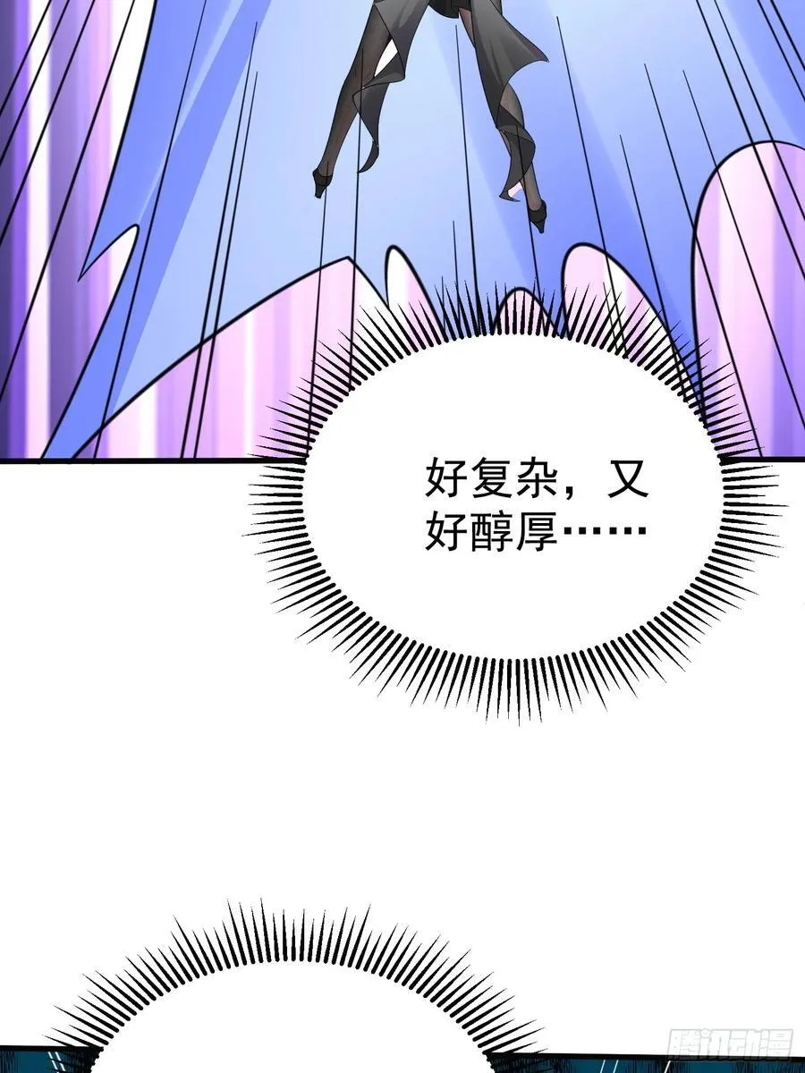 第64话 我怎么就成敌人了46
