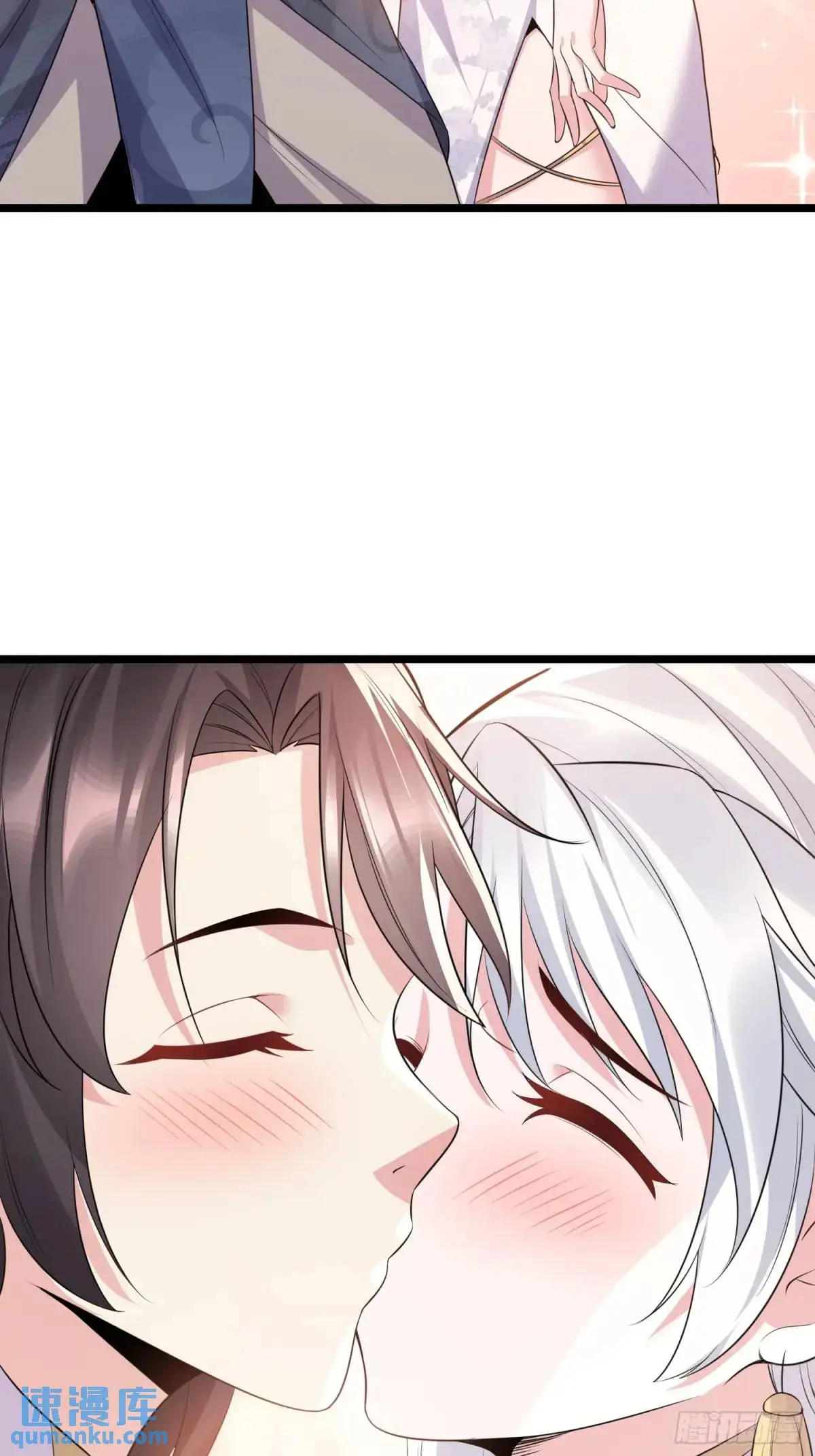 第40话 瞳术展开26