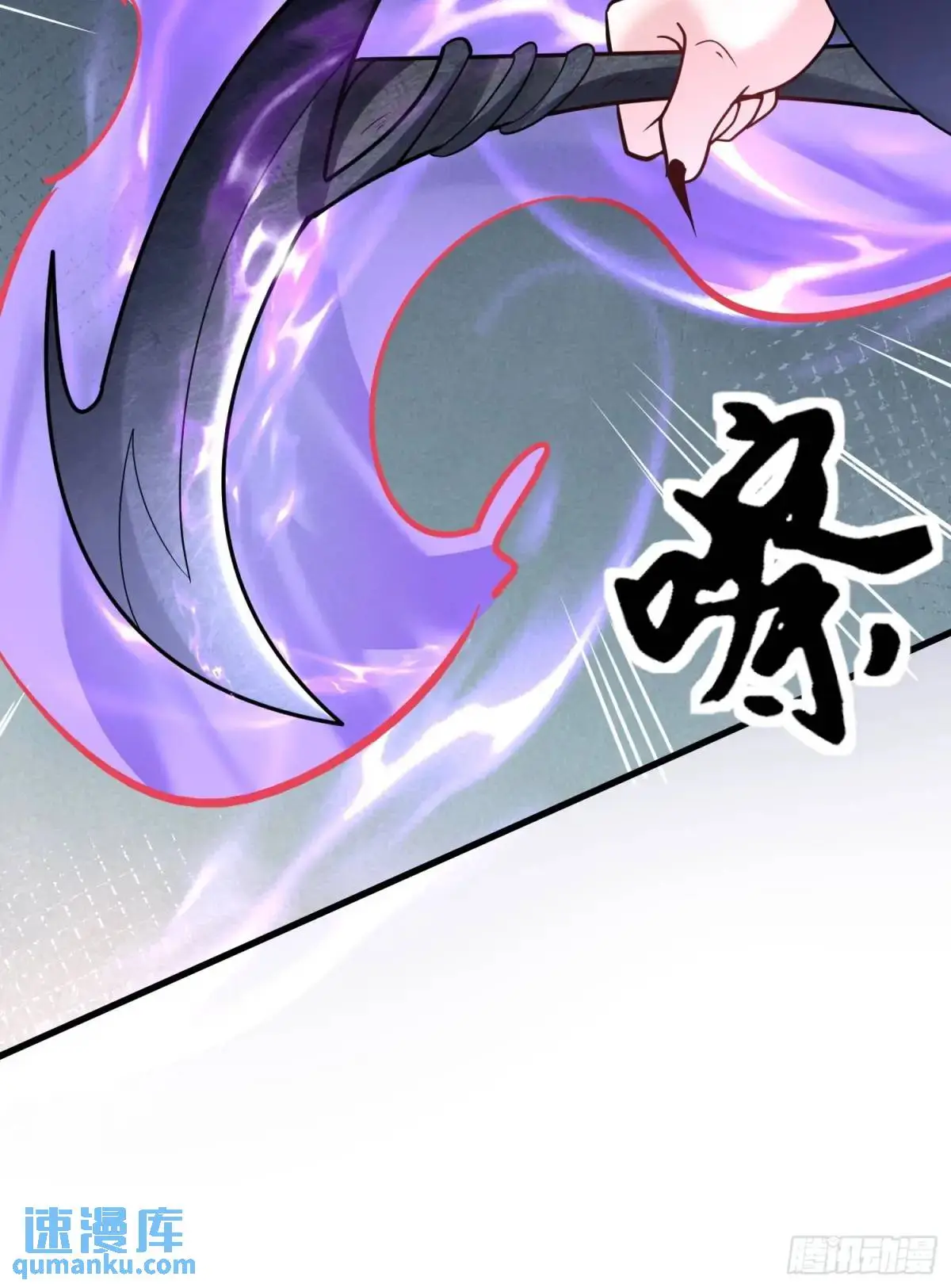 第27话 小小年纪不讲武德39