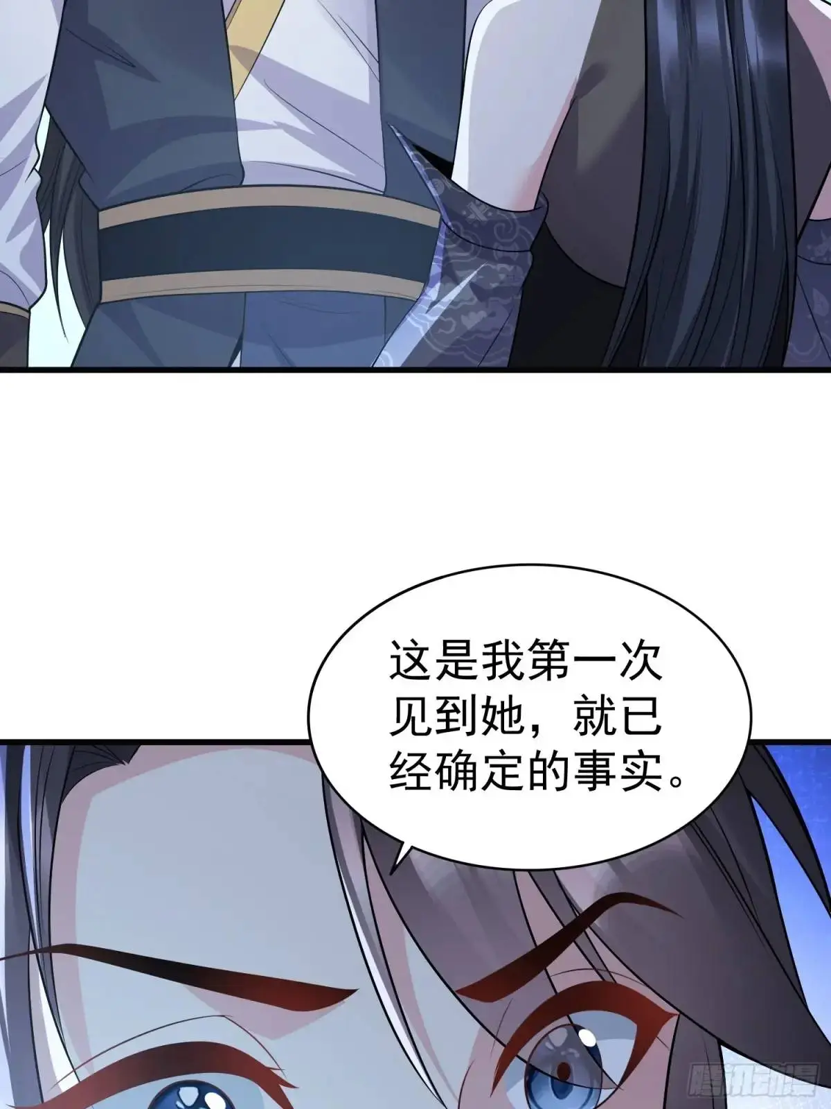 第36话 相遇12