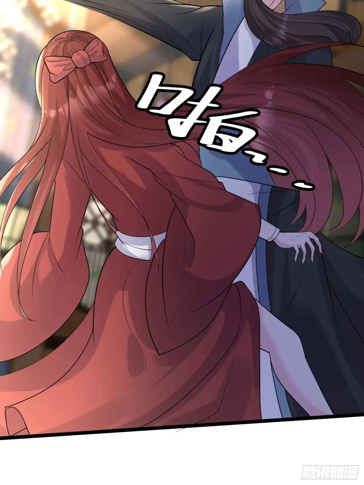 第43话 女仙的过去28