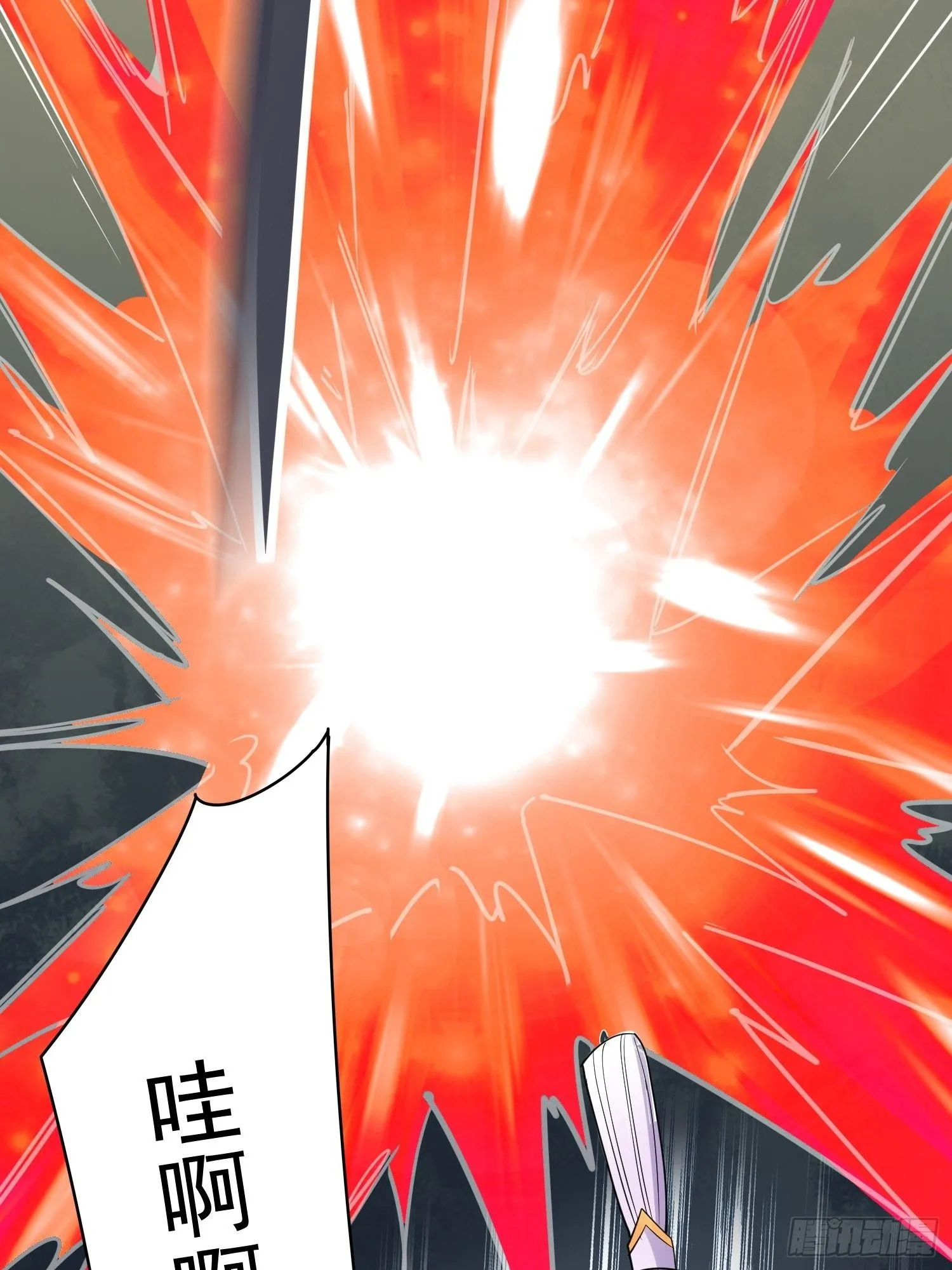 第19话 释放初代魔族48