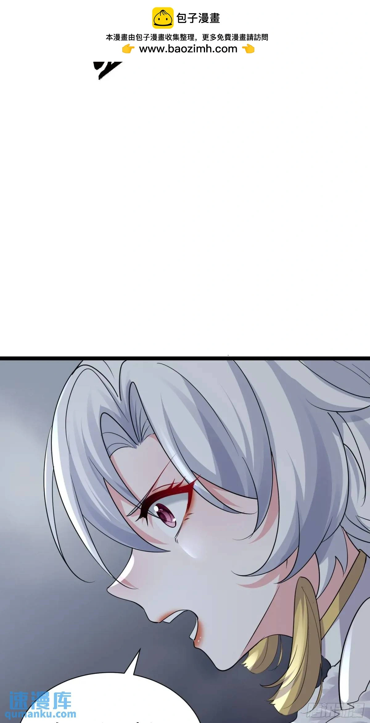 第24话 哥们你属狗的啊36
