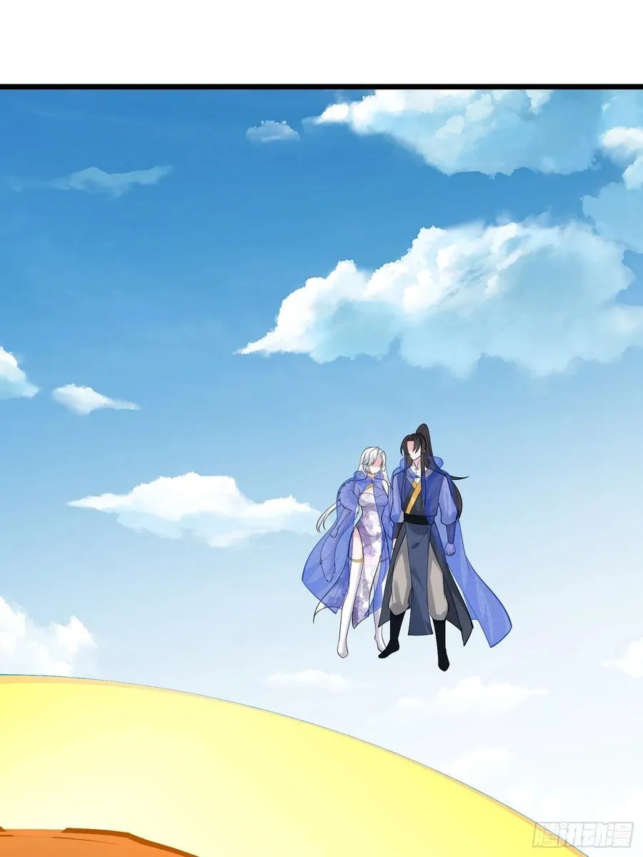 第61话 有其主必有其仆50