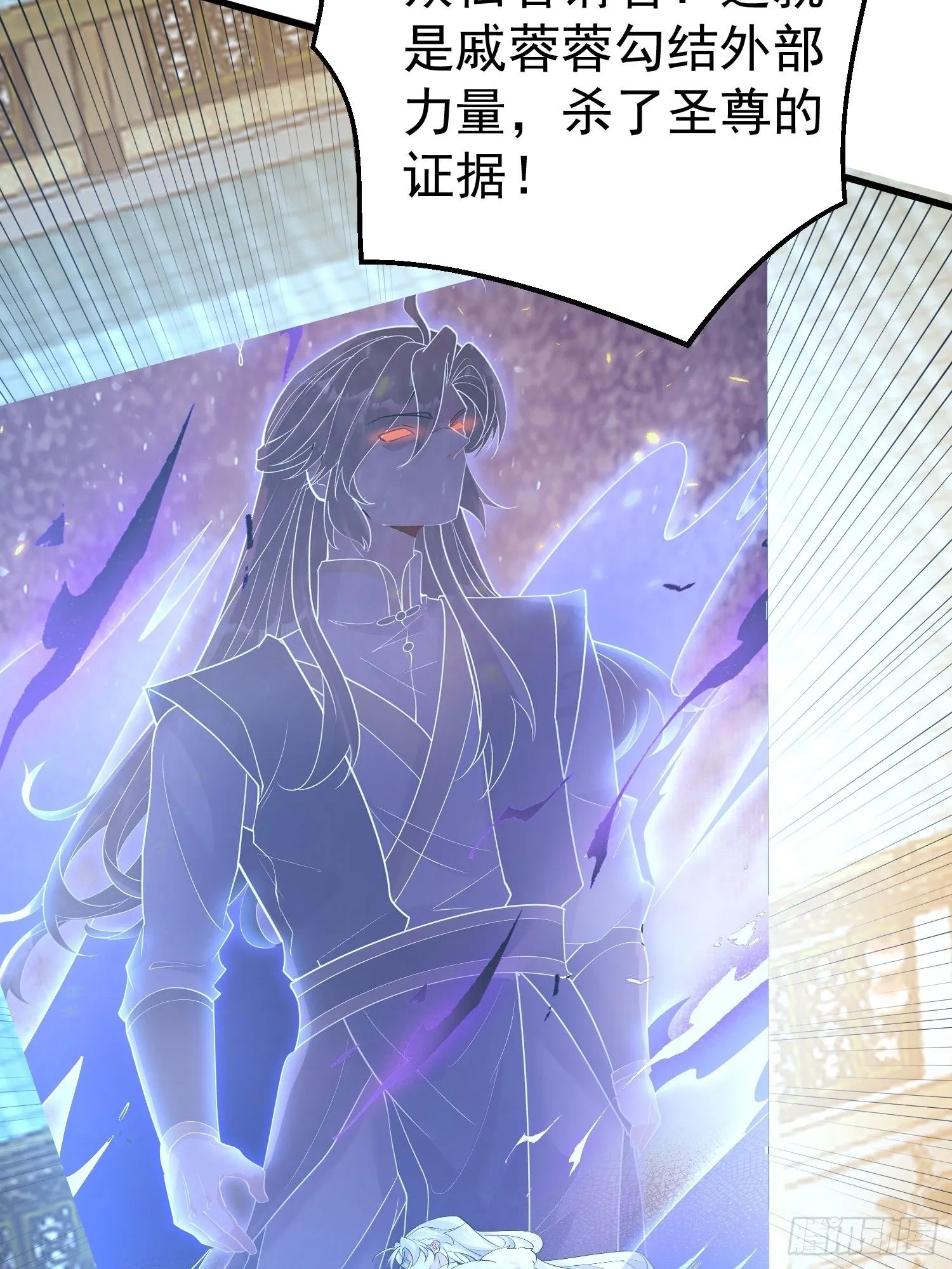第6话 我那脑子不灵光的姐姐50