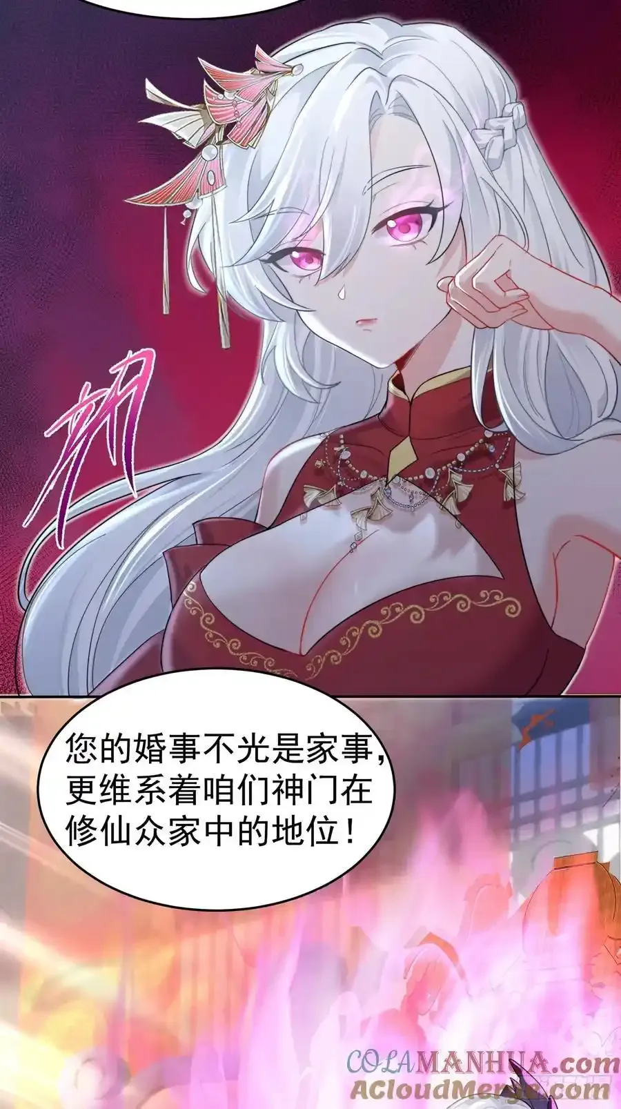 预告！8月13号即将上线！10