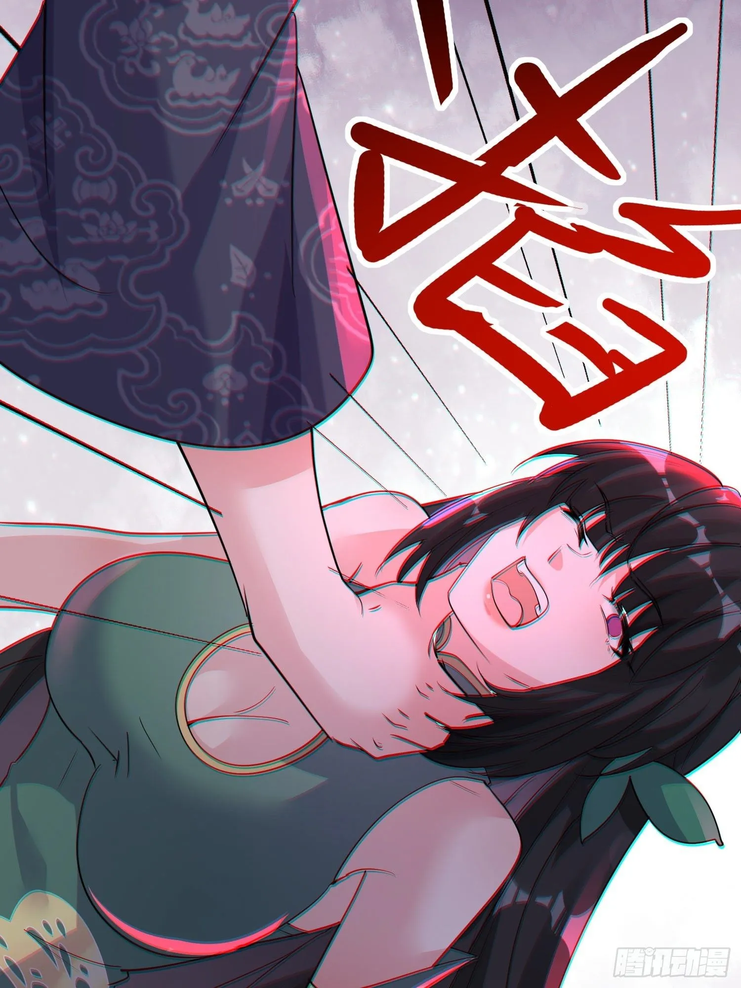 第17话 你还是跟我混吧12